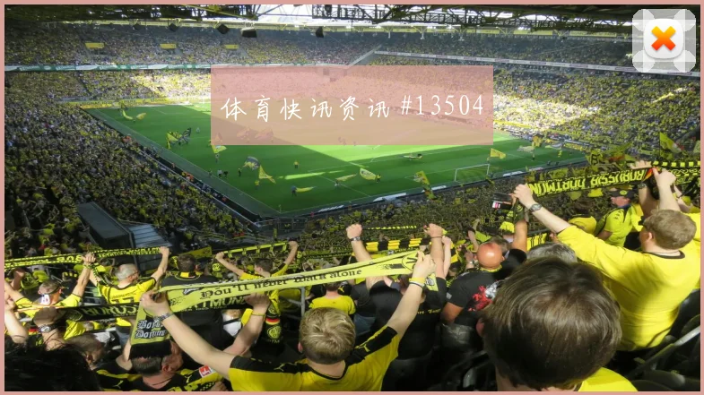 伊朗队贾汉巴赫什对阵比利时禁区跑位是否聪明前瞻解读